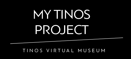 My Tinos Project